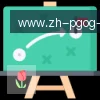 PG电子 logo